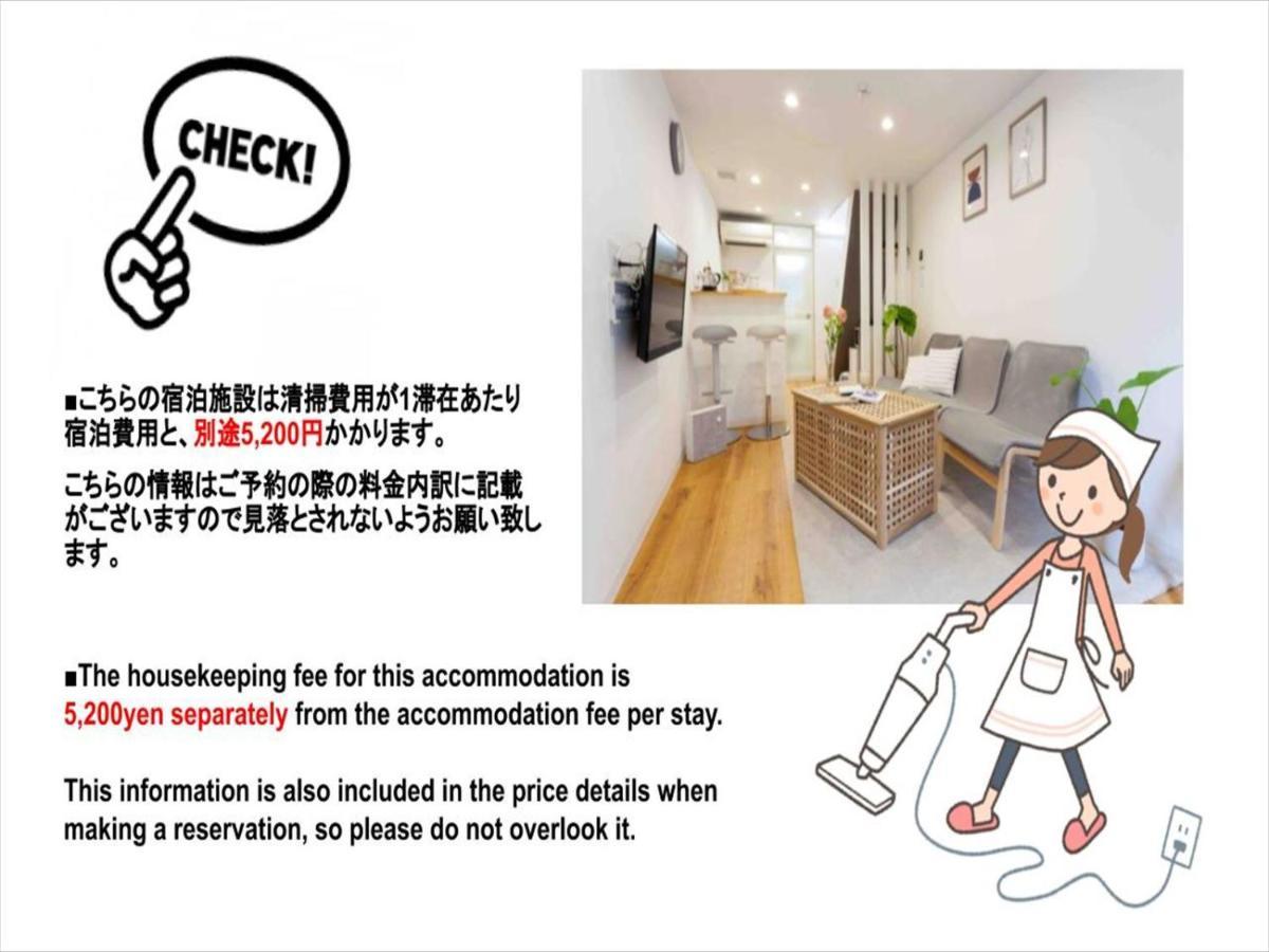 דירות אוסקה Rent Shinimamiya מראה חיצוני תמונה